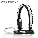 水筒ホルダー ペットボトルホルダー カラビナ付き | PlusNao | 詳細画像11