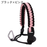 水筒ホルダー ペットボトルホルダー カラビナ付き | PlusNao | 詳細画像15