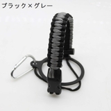 水筒ホルダー ペットボトルホルダー カラビナ付き | PlusNao | 詳細画像16