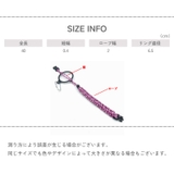 水筒ホルダー ペットボトルホルダー カラビナ付き | PlusNao | 詳細画像20