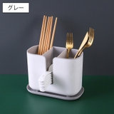 カトラリースタンド 箸立て レンゲ入れ | PlusNao | 詳細画像14 