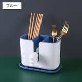 カトラリースタンド 箸立て レンゲ入れ | PlusNao | 詳細画像15 