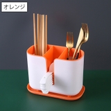 カトラリースタンド 箸立て レンゲ入れ | PlusNao | 詳細画像16 