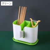 カトラリースタンド 箸立て レンゲ入れ | PlusNao | 詳細画像18 