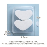 部分用シート 200枚入り 使い捨て | PlusNao | 詳細画像4 
