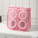 洗濯ネット 靴用 シューズ用 | PlusNao | 詳細画像8