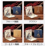 バースデーカード グリーティングカード メッセージカード | PlusNao | 詳細画像17