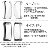 Fitbit Inspire2 フィットビット | PlusNao | 詳細画像11 