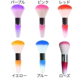 ダストブラシ ダスト除去 ネイルブラシ | PlusNao | 詳細画像7