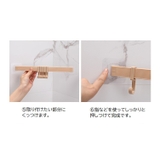 粘着フック 2個セット バスラック | PlusNao | 詳細画像15 