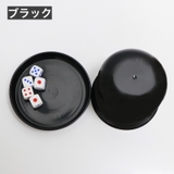 ダイスカップ 蓋付き サイコロ | PlusNao | 詳細画像3