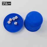 ダイスカップ 蓋付き サイコロ | PlusNao | 詳細画像4