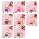 キーホルダー レディース フラッペ | PlusNao | 詳細画像12 