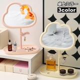 卓上ミラー スタンドミラー 化粧鏡 | PlusNao | 詳細画像1