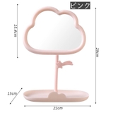 卓上ミラー スタンドミラー 化粧鏡 | PlusNao | 詳細画像12