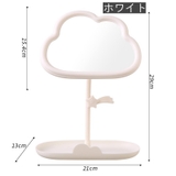 卓上ミラー スタンドミラー 化粧鏡 | PlusNao | 詳細画像13