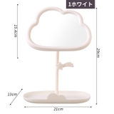 卓上ミラー スタンドミラー 化粧鏡 | PlusNao | 詳細画像16