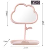 卓上ミラー スタンドミラー 化粧鏡 | PlusNao | 詳細画像17