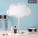 卓上ミラー スタンドミラー 化粧鏡 | PlusNao | 詳細画像19