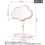 卓上ミラー スタンドミラー 化粧鏡 | PlusNao | 詳細画像20