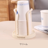 カップスタンド カップホルダー 紙コップ | PlusNao | 詳細画像15