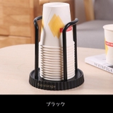 カップスタンド カップホルダー 紙コップ | PlusNao | 詳細画像16