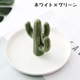 アクセサリートレイ ジュエリートレイ 小物入れ | PlusNao | 詳細画像6
