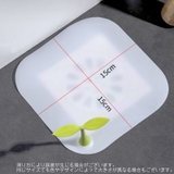 排水口カバー 排水溝カバー つまみ付き | PlusNao | 詳細画像11 