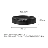 洗濯機防振パッド 4個セット 洗濯機用アクセサリー | PlusNao | 詳細画像10