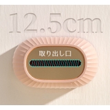 ティッシュケース ティッシュホルダー バネ付き | PlusNao | 詳細画像11