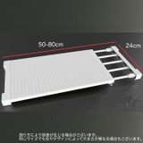 突っ張り棚 つっぱり棚 ラック | PlusNao | 詳細画像16