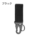 ベルトループ キーホルダー キーフック | PlusNao | 詳細画像11