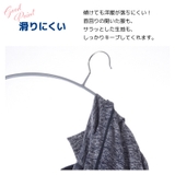 ハンガー すべらない 10本セット | PlusNao | 詳細画像3