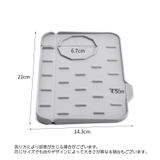 水切りマット シリコン 蛇口マット | PlusNao | 詳細画像14