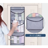 ウォールポケット 壁掛けラック 収納 | PlusNao | 詳細画像2 