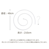 シーツハンガー 物干し 洗濯 | PlusNao | 詳細画像12