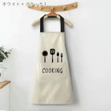 エプロン レディース 女性 | PlusNao | 詳細画像11