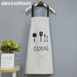 エプロン レディース 女性 | PlusNao | 詳細画像15