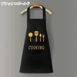 エプロン レディース 女性 | PlusNao | 詳細画像8