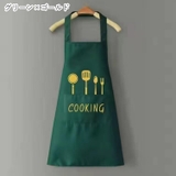 エプロン レディース 女性 | PlusNao | 詳細画像9