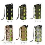 ボトルカバー ホルダー 水筒 | PlusNao | 詳細画像17