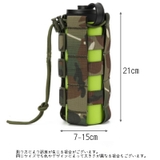 ボトルカバー ホルダー 水筒 | PlusNao | 詳細画像18