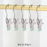 洗濯バサミ クリップ 5個セット | PlusNao | 詳細画像12