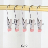 洗濯バサミ クリップ 5個セット | PlusNao | 詳細画像13