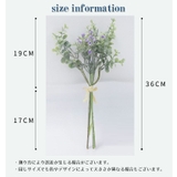 造花 フェイクフラワー アーティフィシャルフラワー | PlusNao | 詳細画像17 