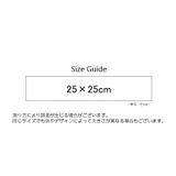 フェイスマスク タオル生地 フェイスタオル | PlusNao | 詳細画像13