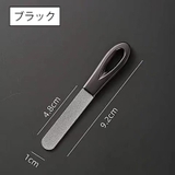 爪やすり 単品 1本 | PlusNao | 詳細画像11