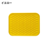 鍋敷き 同色2枚セット キッチン用品 | PlusNao | 詳細画像17