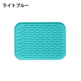 鍋敷き 同色2枚セット キッチン用品 | PlusNao | 詳細画像18