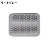 鍋敷き 同色2枚セット キッチン用品 | PlusNao | 詳細画像19